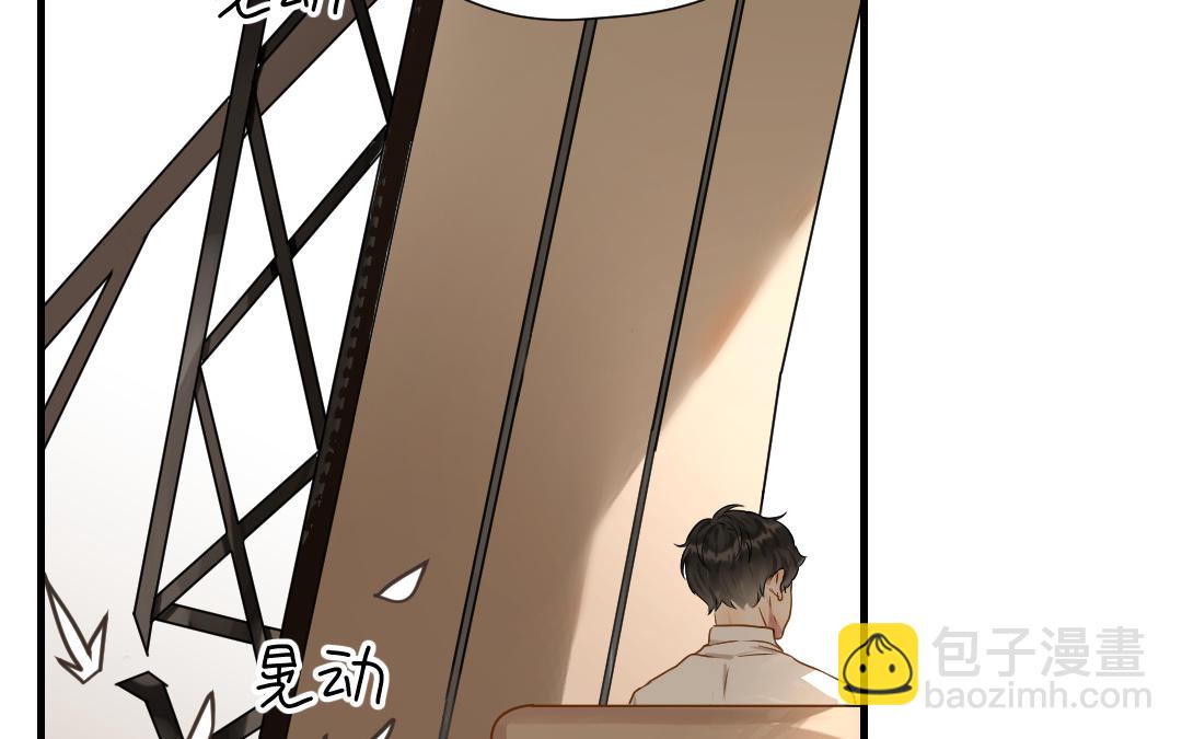 第13话  意外(1/3)-第14话