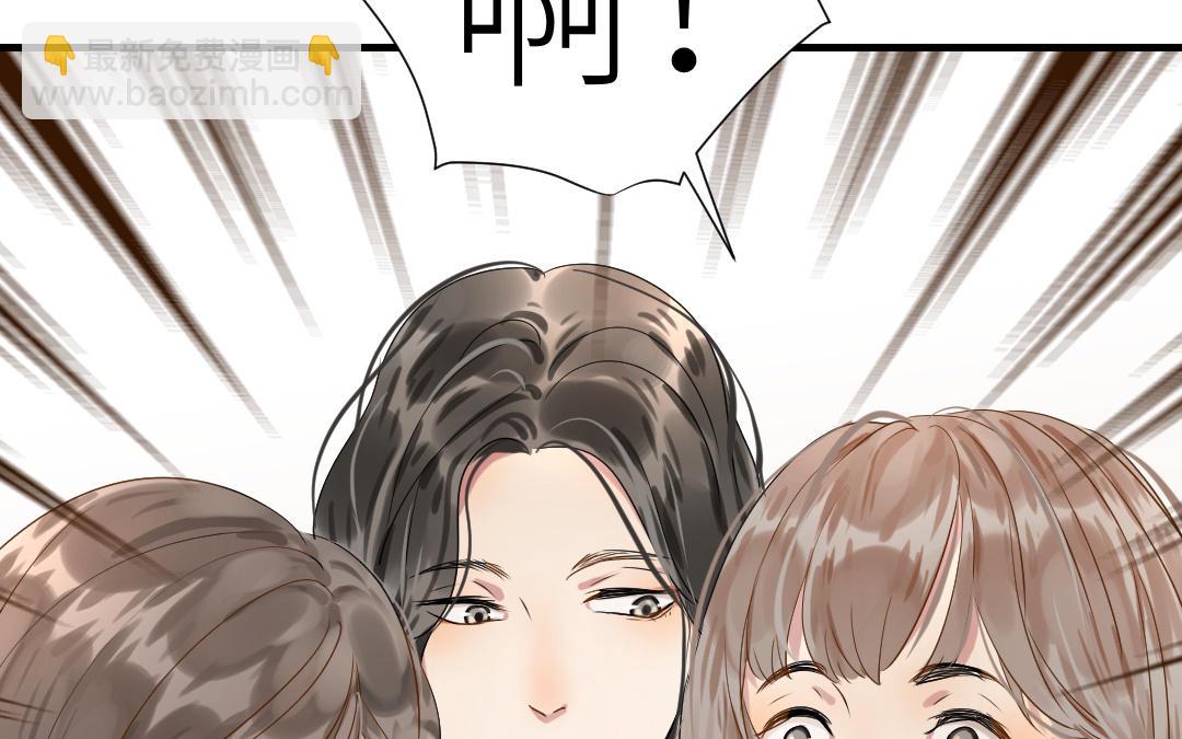 第13话  意外(1/3)-第14话