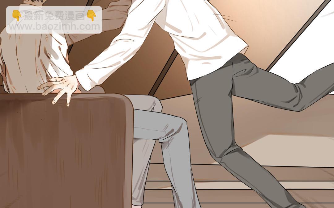 第13话  意外(1/3)-第14话