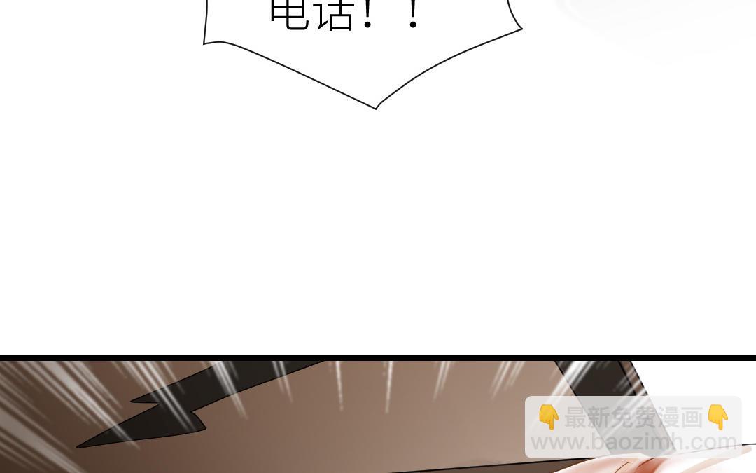 第13话  意外(1/3)-第14话