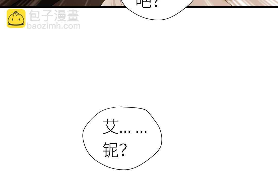 第13话  意外(1/3)-第14话