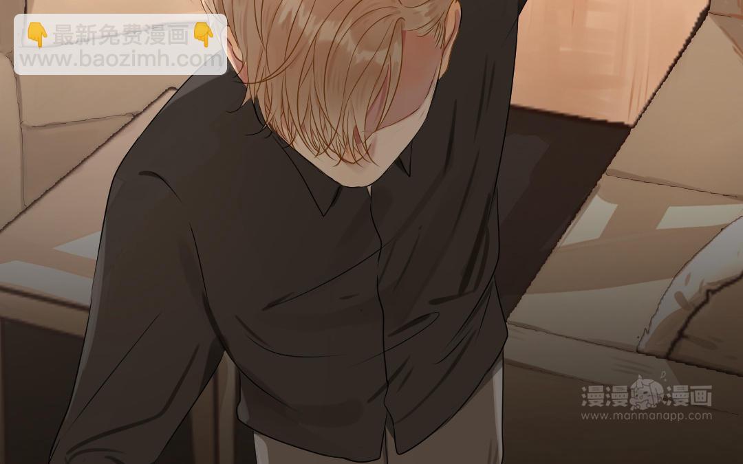 第13话  意外(1/3)-第14话