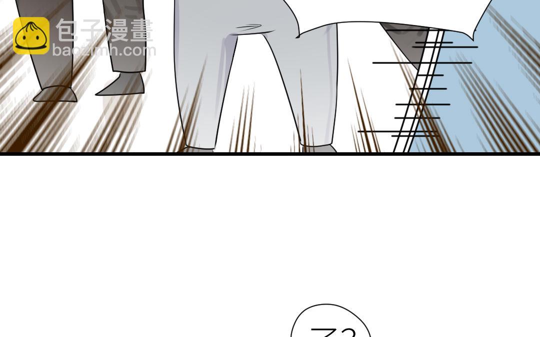 第15话  害羞的回忆(1/2)-第16话