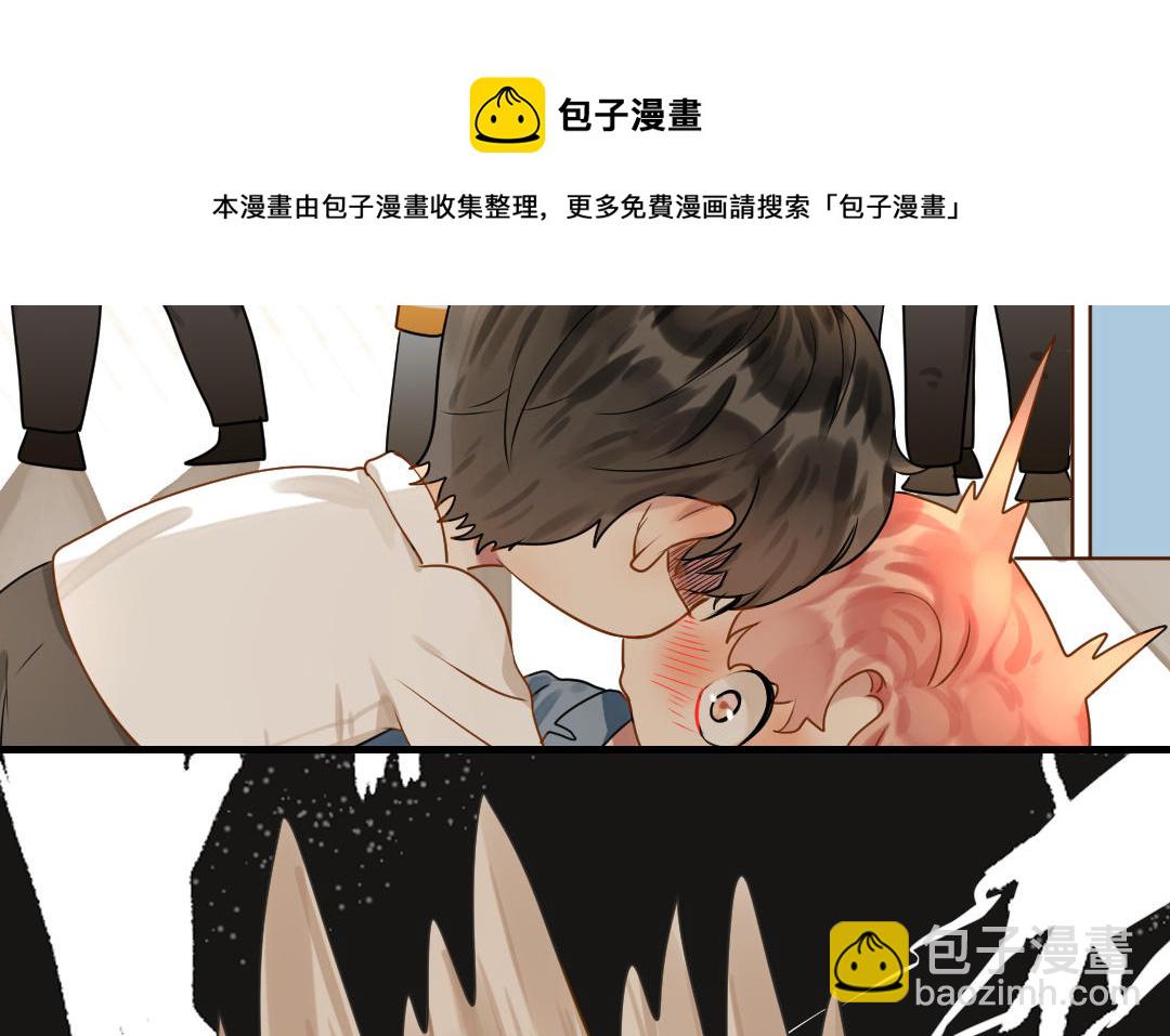 第15话  害羞的回忆(1/2)-第16话