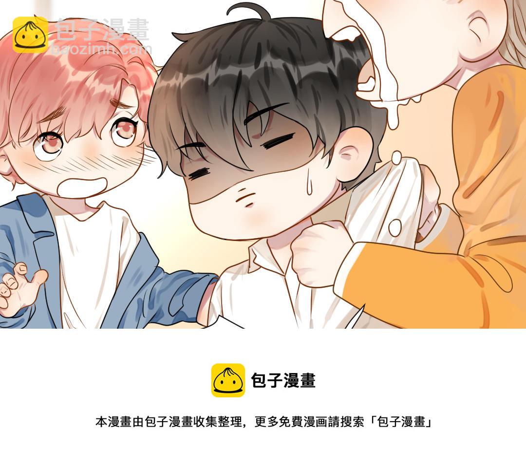 第15话  害羞的回忆(1/2)-第16话