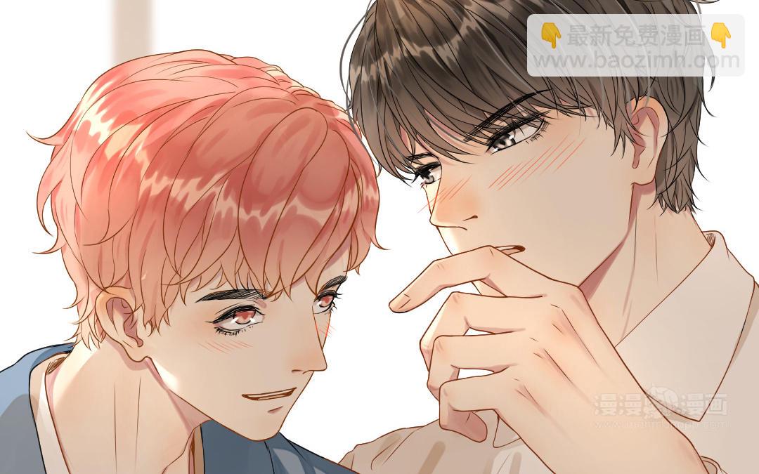 第15话  害羞的回忆(1/2)-第16话