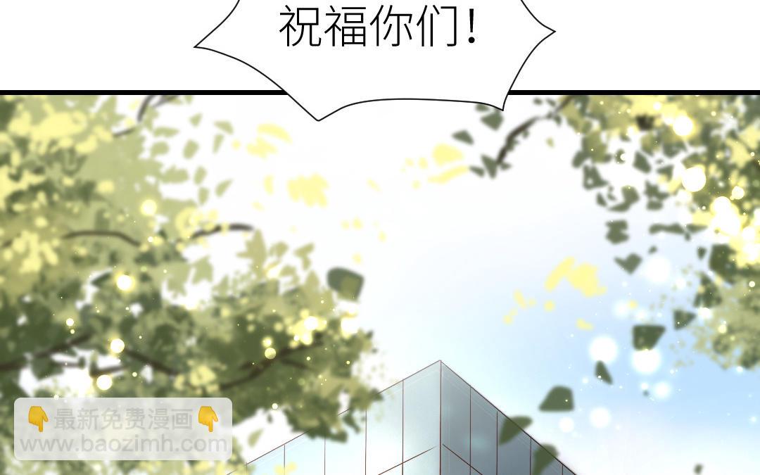 第15话  害羞的回忆(1/2)-第16话