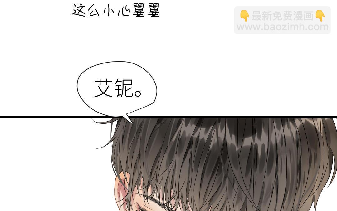 第15话  害羞的回忆(1/2)-第16话