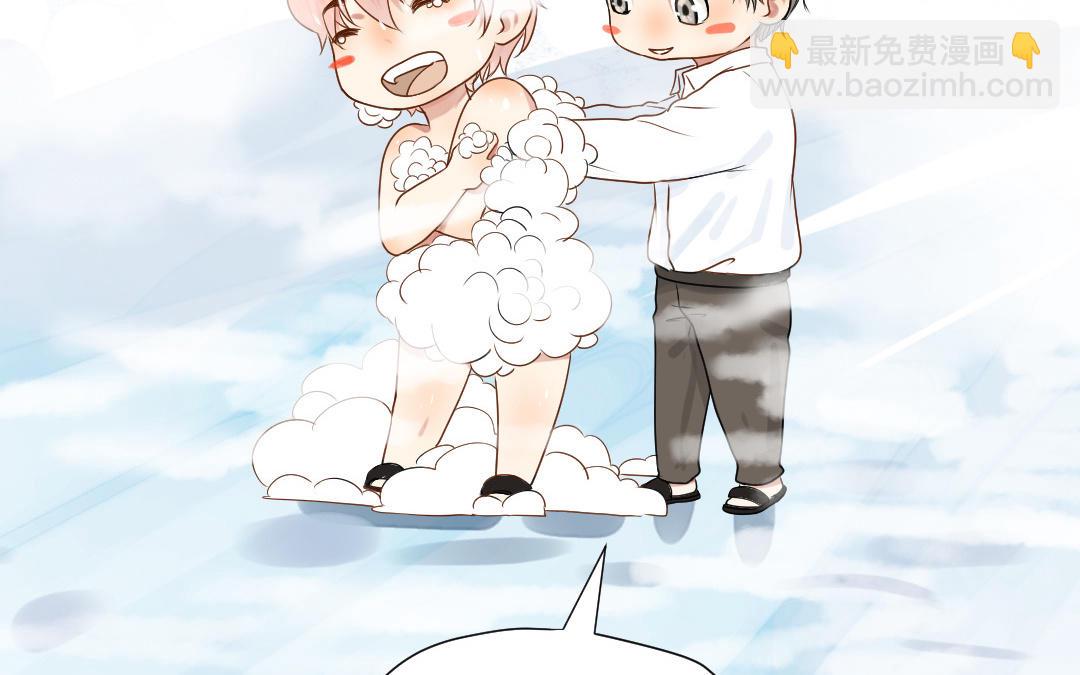 第17话  一起洗澡？(1/3)-第18话