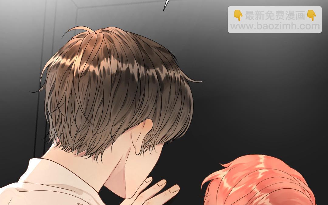 第17话  一起洗澡？(1/3)-第18话