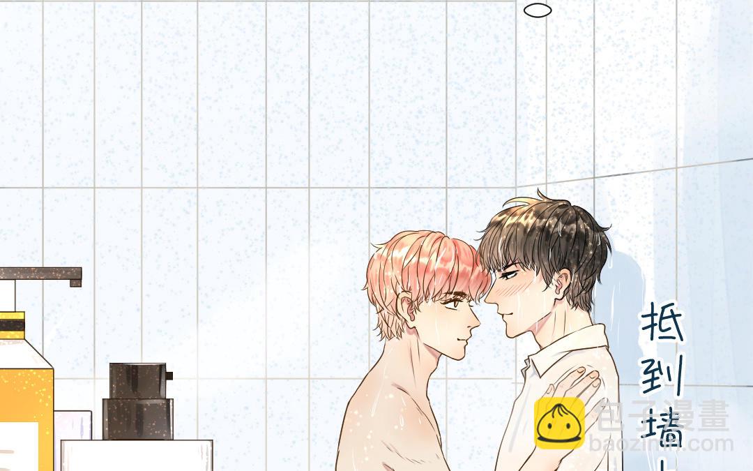 第17话  一起洗澡？(1/3)-第18话