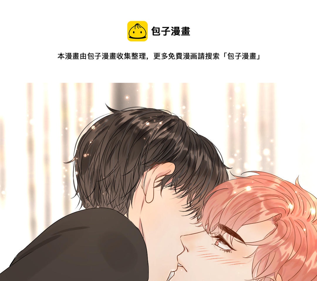 第19话  独占欲(1/3)-第20话