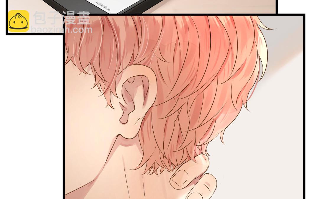 第19话  独占欲(1/3)-第20话