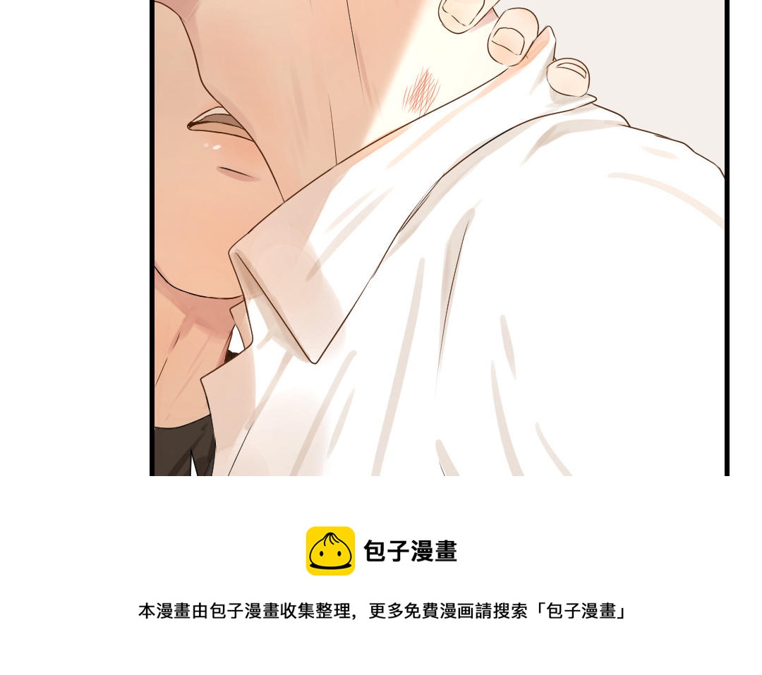 第19话  独占欲(1/3)-第20话