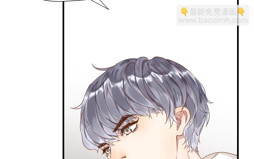 第21话 初恋(1/3)-第22话