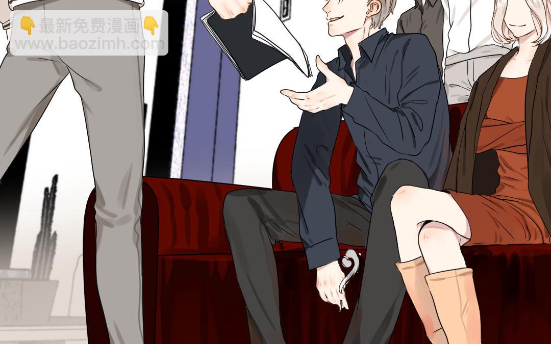 第21话 初恋(1/3)-第22话