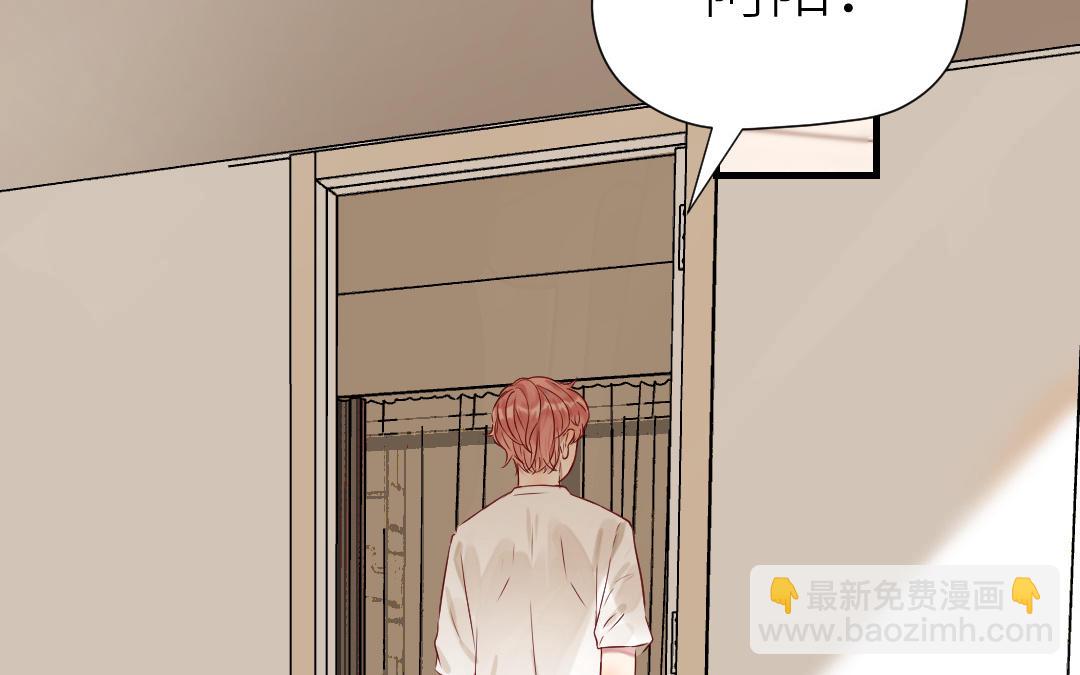 第21话 初恋(1/3)-第22话