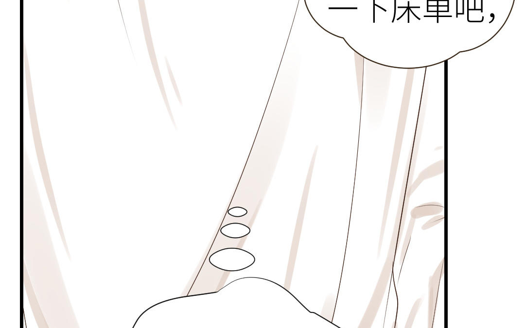 第21话 初恋(1/3)-第22话