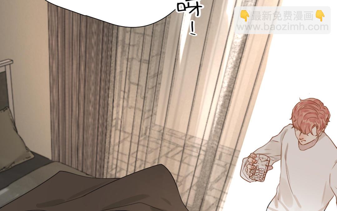 第21话 初恋(1/3)-第22话