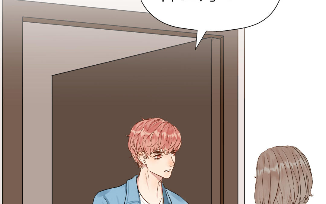 第23话 阴谋初现(1/3)-第24话