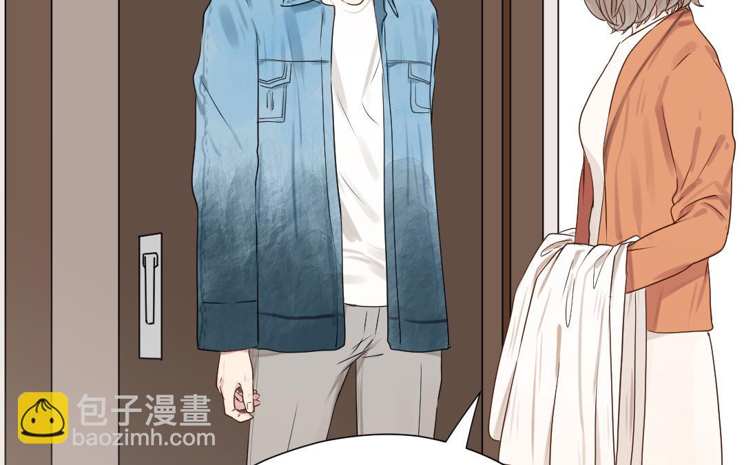 第23话 阴谋初现(1/3)-第24话