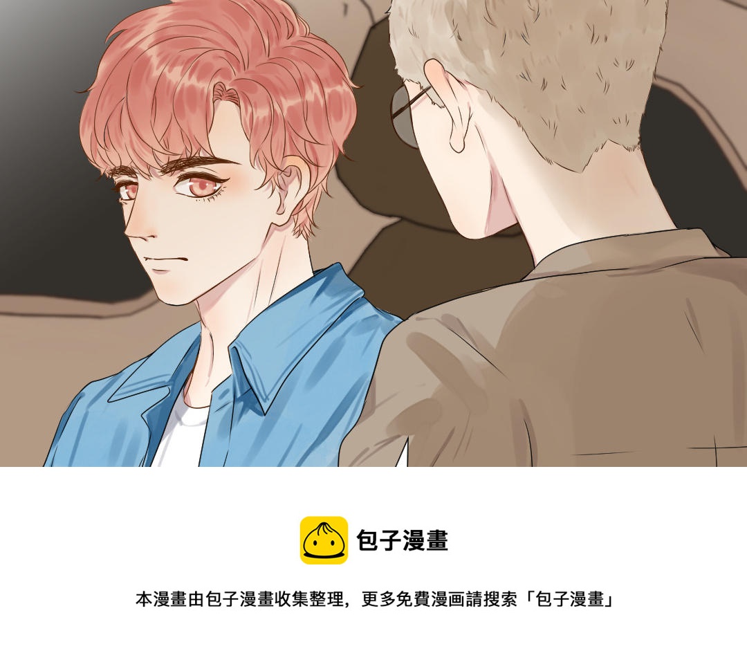 第23话 阴谋初现(1/3)-第24话