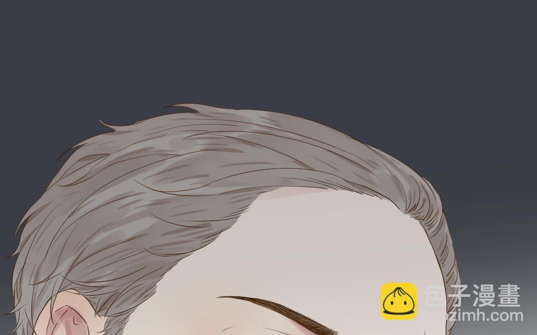 三個謊言一個吻 - 第23話 陰謀初現(2/3) - 4