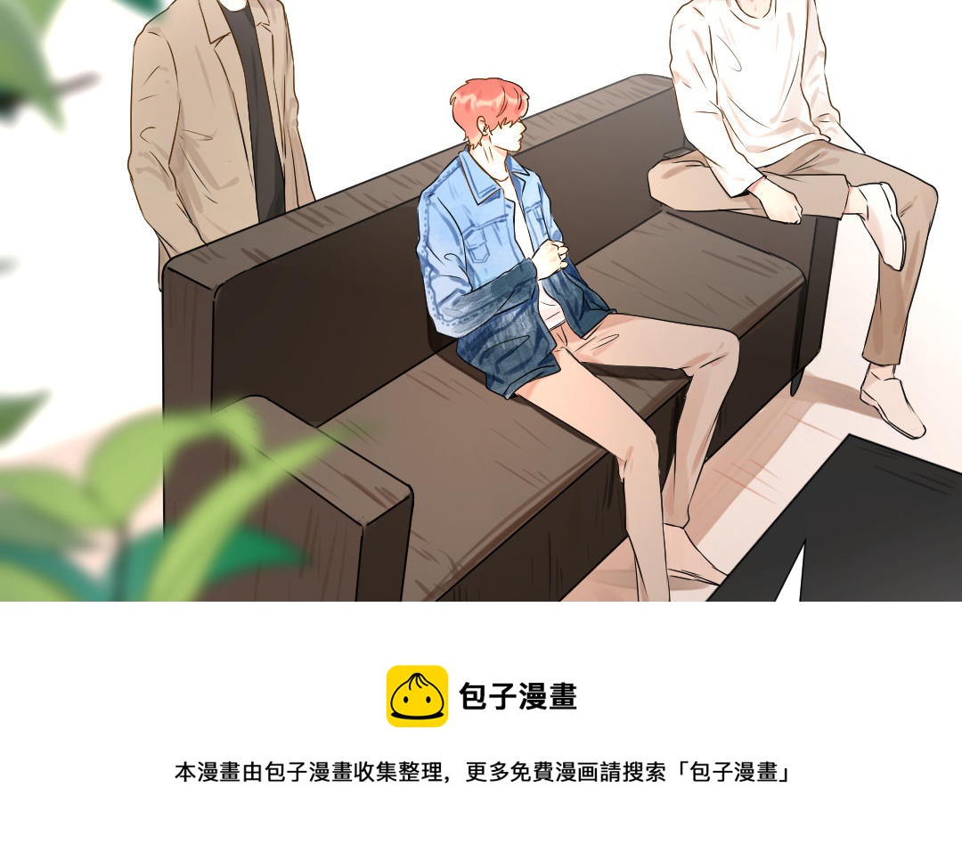 第27话 心疼(1/3)-第28话