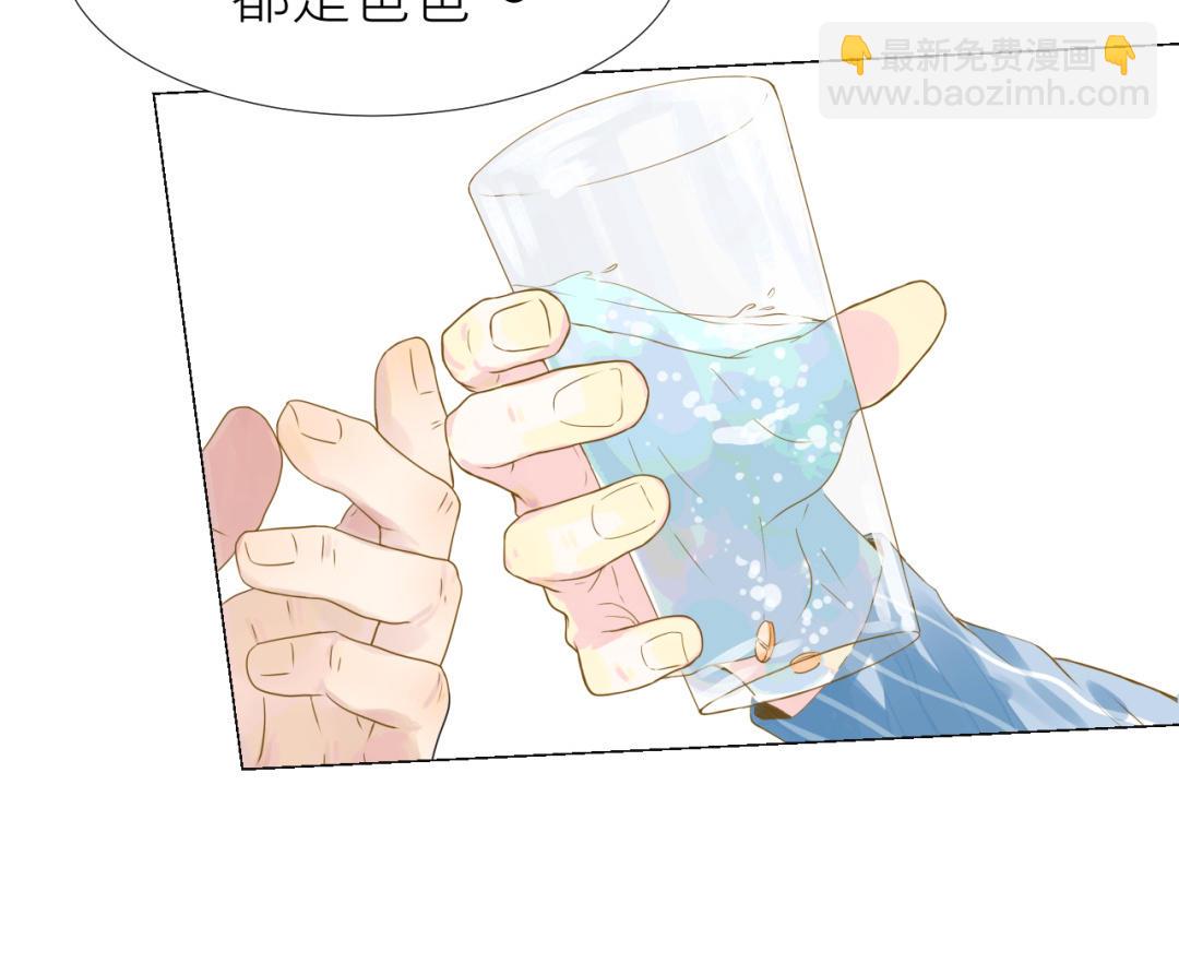 第3话  潜规则(1/3)-第4话