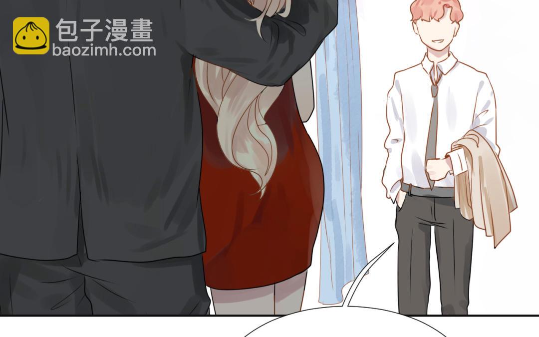 第3话  潜规则(1/3)-第4话