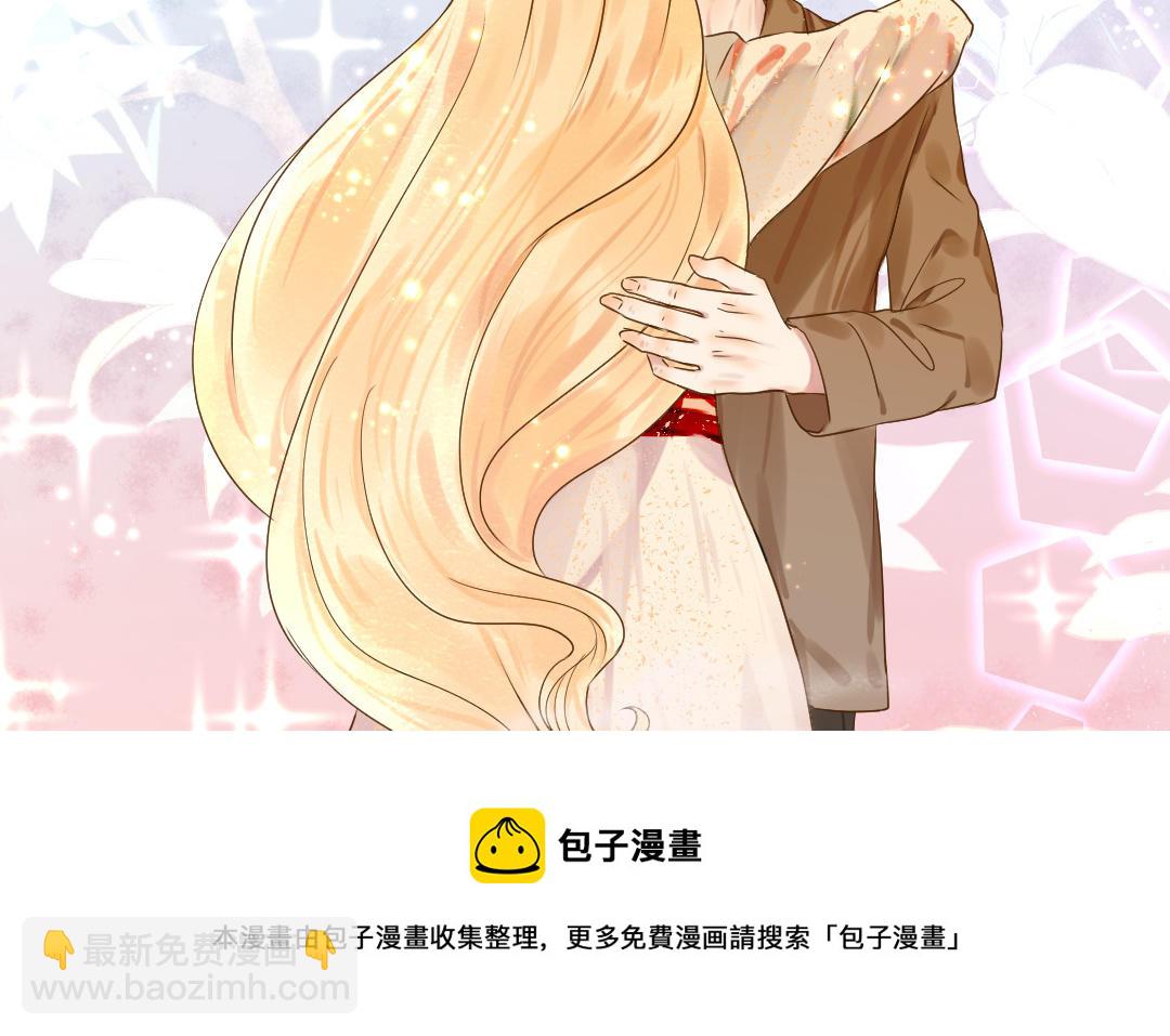 第31话 隐忍的爱(1/3)-第32话