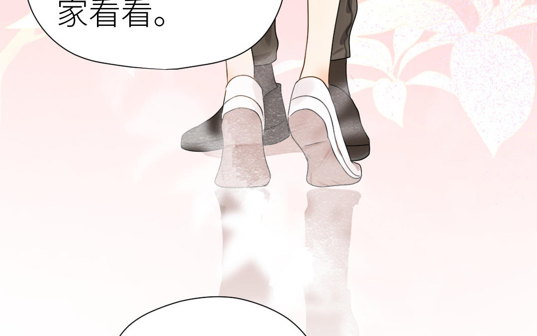 第31话 隐忍的爱(1/3)-第32话