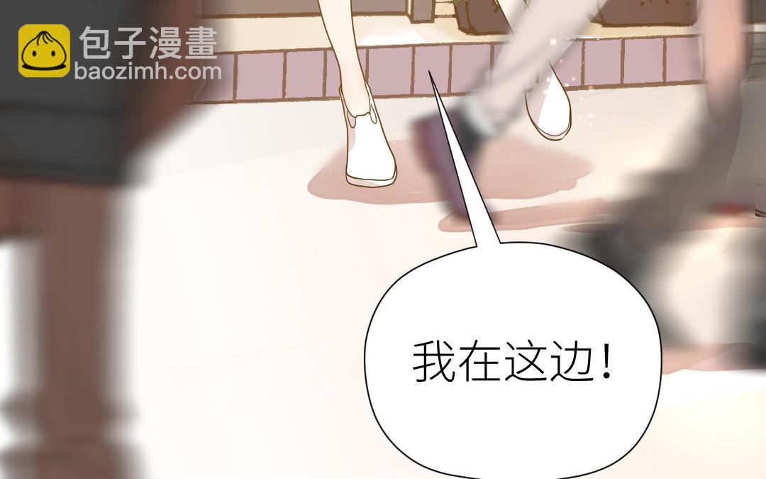 第31话 隐忍的爱(1/3)-第32话