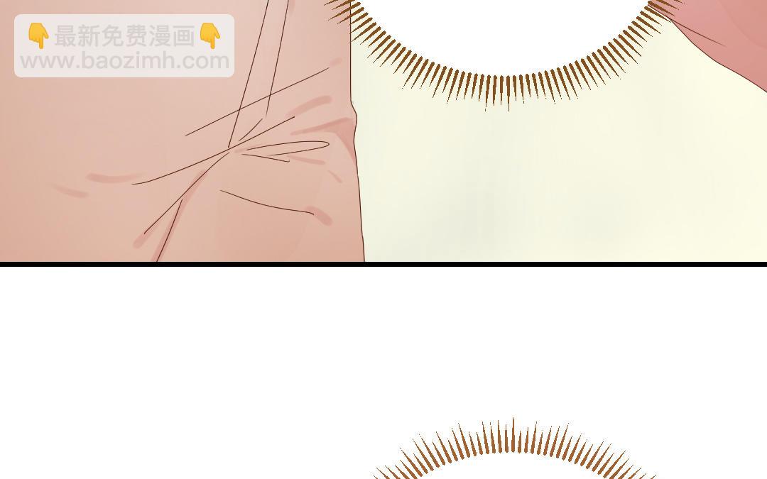 第33话 你听我解释！(1/3)-第34话