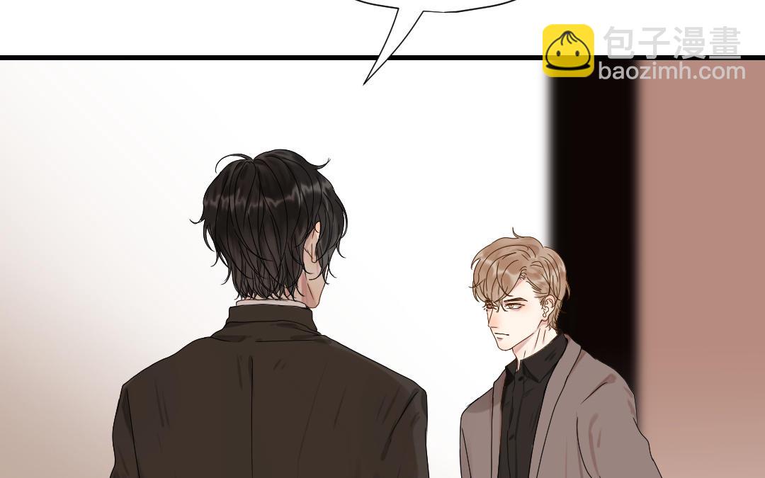 第33话 你听我解释！(1/3)-第34话