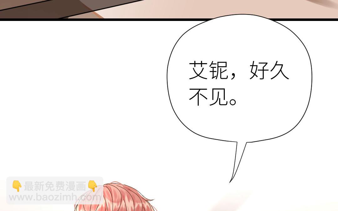 第35话 他需要我(1/3)-第36话