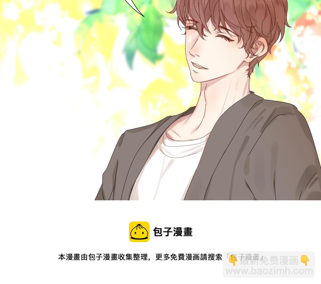 第37话 诱饵(1/3)-第38话