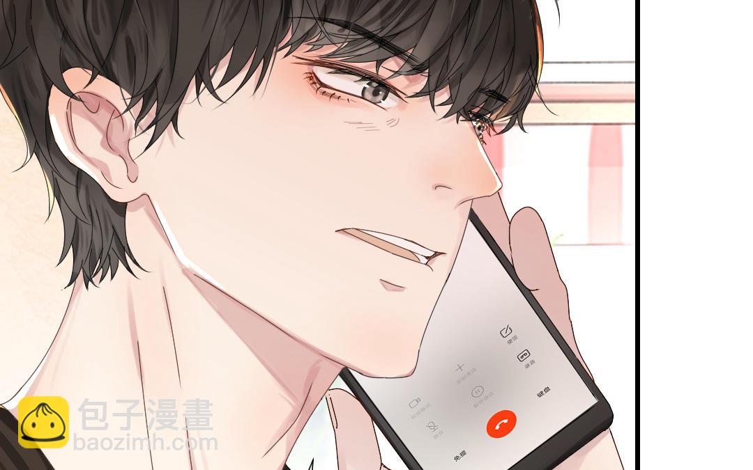 第37话 诱饵(1/3)-第38话