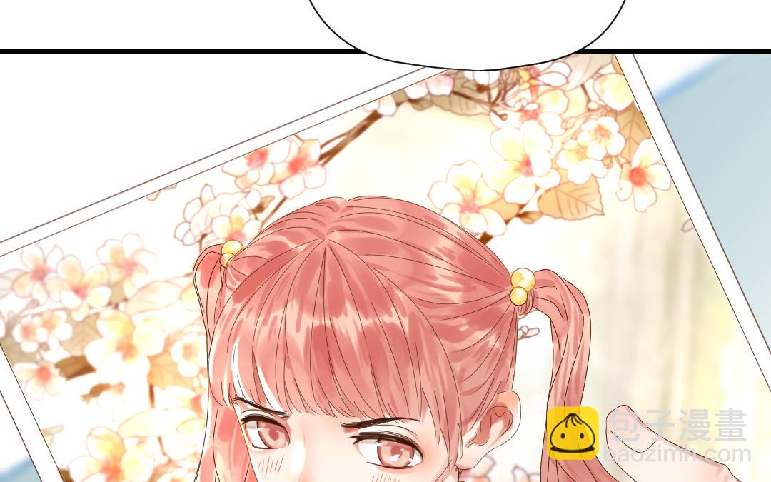 第37话 诱饵(1/3)-第38话