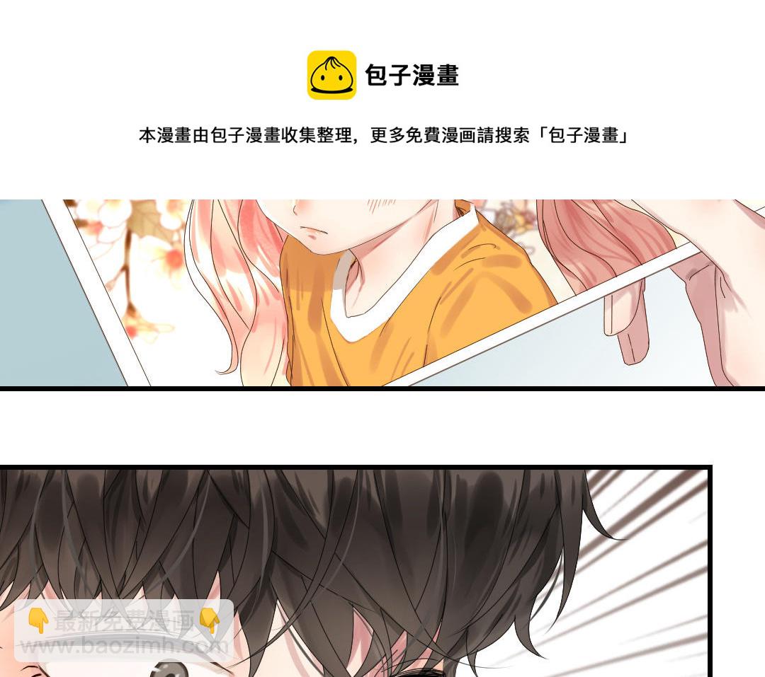 第37话 诱饵(1/3)-第38话