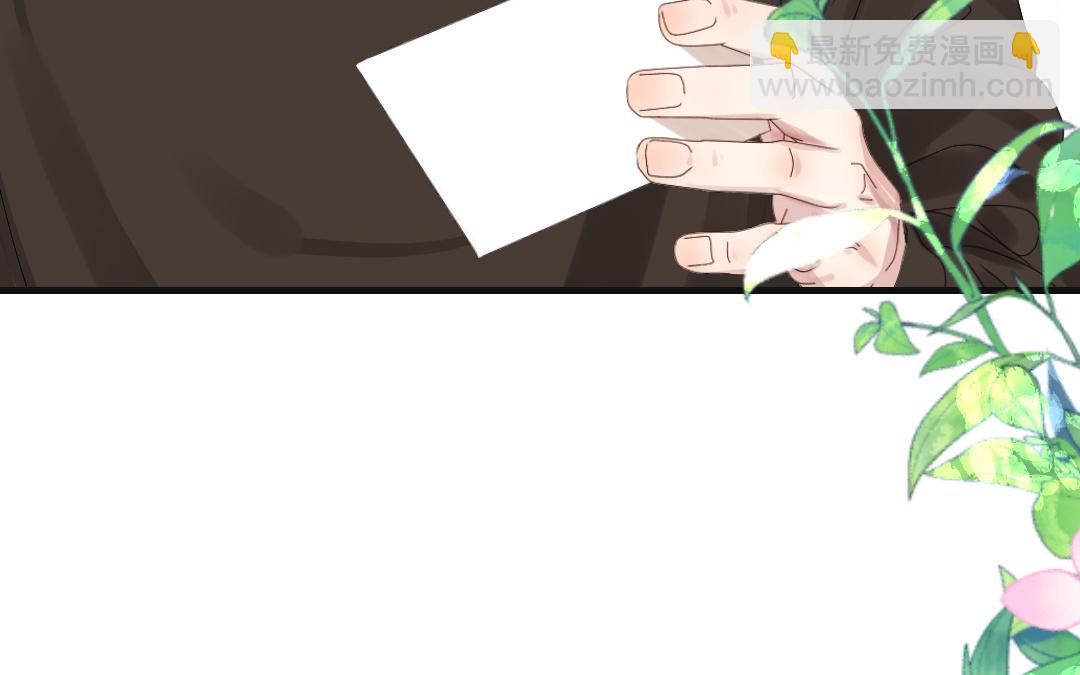 第37话 诱饵(1/3)-第38话