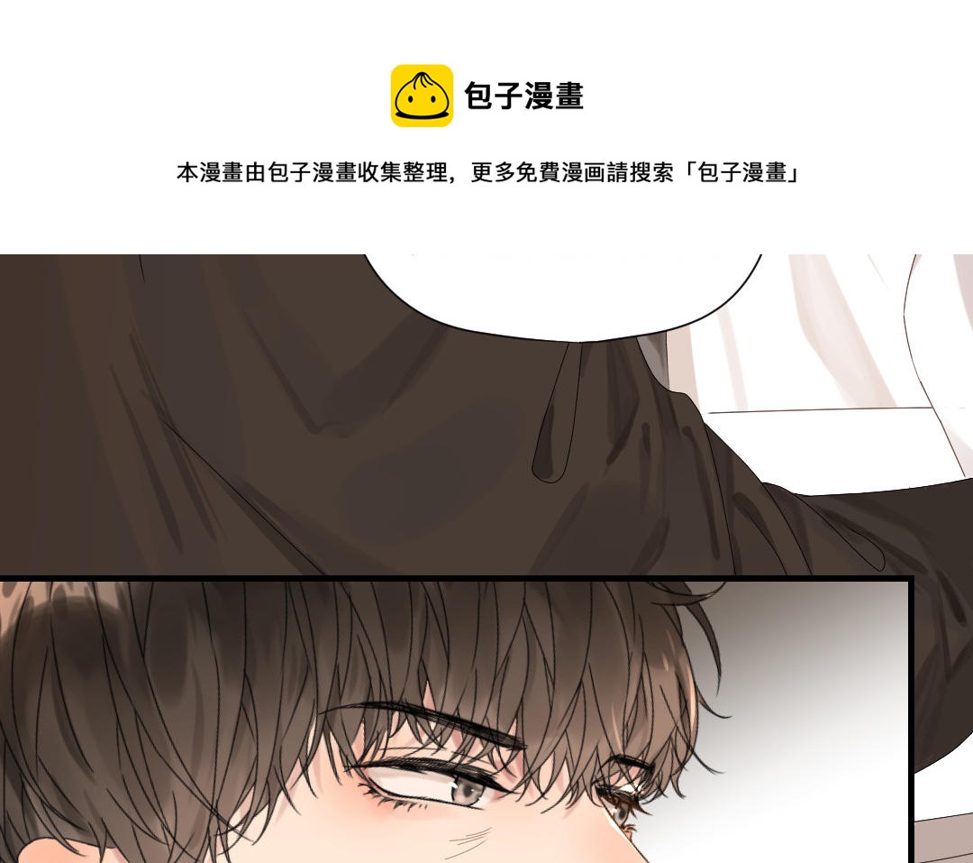 第37话 诱饵(1/3)-第38话