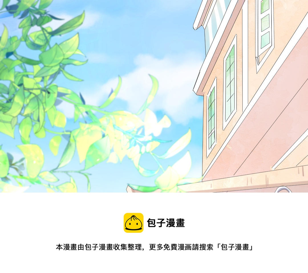 第37话 诱饵(1/3)-第38话