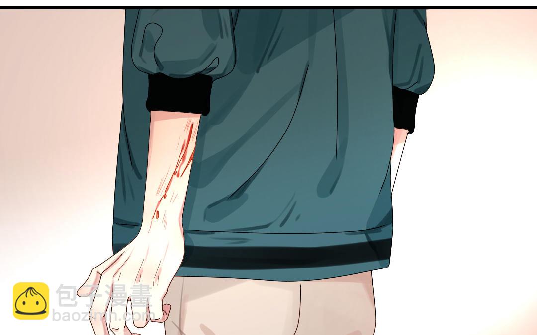 第39话 妹妹？(1/3)-第40话