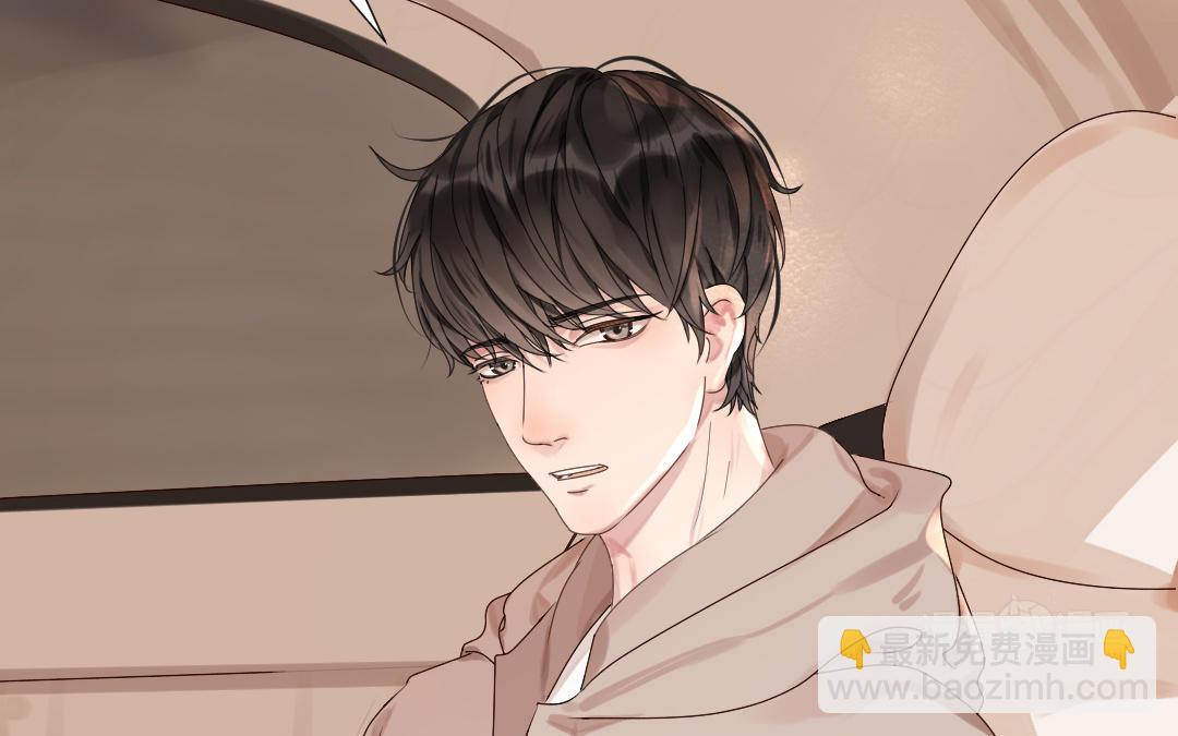 第41话 交换条件(1/3)-第42话