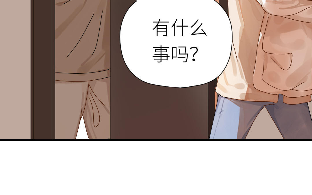 第43话 依赖(1/3)-第44话