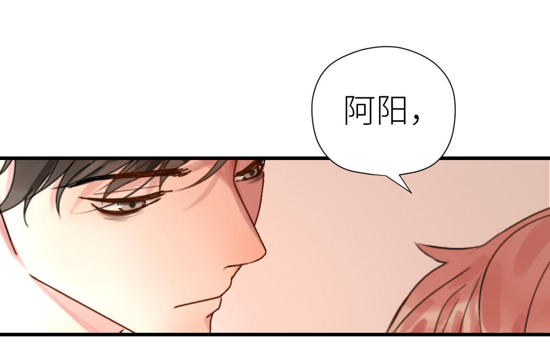 第43话 依赖(1/3)-第44话