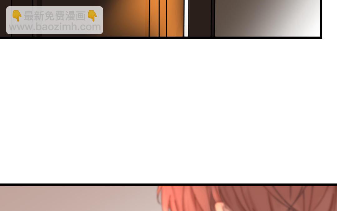 第43话 依赖(1/3)-第44话