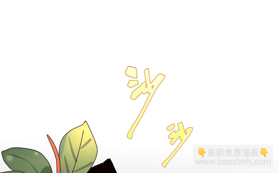 第43话 依赖(1/3)-第44话