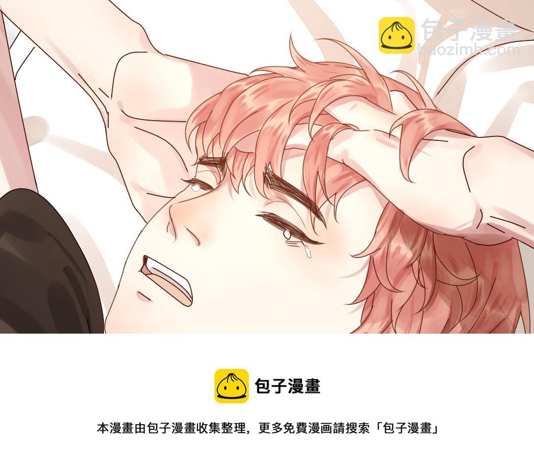 第43话 依赖(1/3)-第44话